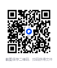 图片[2]-《中国高等植物彩色图鉴 第8卷 被子植物 香蒲科 翡若翠科 》植物科普[pdf]-影音屋