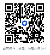 图片[2]-《紫微斗数》精心整理收集(49本)[PDF]-影音屋