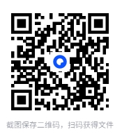 图片[2]-中医火神派三书 《医理真传》《医法圆通》《伤寒恒论》[pdf]-影音屋