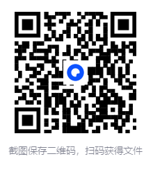 图片[2]-《一口一口“吃掉”你  我们一起来严肃谈谈性》[PDF]-影音屋