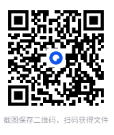 图片[2]-2025秋季小学语数英全科资料包 （课程 真题 同步练习+免费下载）超全合集[19.9G]-影音屋