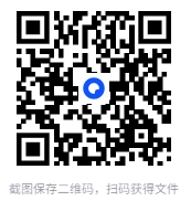 图片[2]-北大精锐优选学习法（小学+初中+高中）[PDF] [2.2g]-影音屋