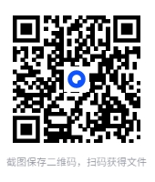 图片[2]-知乎严选700多个付费深度文章合集，全领域有内涵有深度[PDF][1.4G]-影音屋