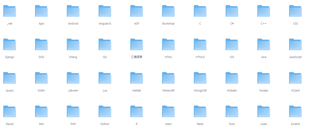 60多门编程语言学习书籍超级大合集（700+）[PDF][49.1G]-影音屋