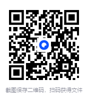 图片[2]-《绝版书谋略智慧系列》21册总有一本值得你看[PDF][213MB]-影音屋