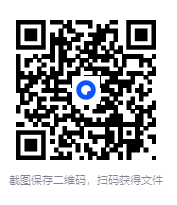 图片[2]-《寒栗 – 欧美悬疑小说精选》（全33册）[EPUB]-影音屋