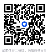 图片[2]-《中国历史上那些事儿》中国图书馆借阅量排行TOP30[PDF]-影音屋