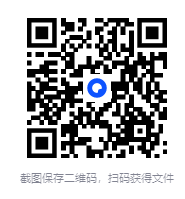 图片[3]-小学生思维导图模板50套[PDF][18.5 MB]-影音屋