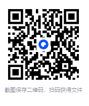 图片[2]-《难病奇方系列合集》共72册 绝版古籍 稀缺资源[pdf]-影音屋