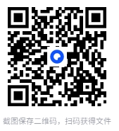 图片[2]-《历史大人物漫画传》（全102册）[PDF/MOBI/AZW3/EPUB]-影音屋