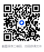 图片[3]-《 睡前科普百科》二十万个为什么精华版[166集有声音频][m4a]-影音屋