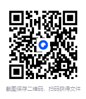 图片[2]-《器官之书：作家讲述的身体故事》[PDF]-影音屋