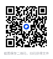 图片[2]-《调Q的艺术 人类交际的终生艺术》[PDF]-影音屋