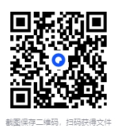 图片[2]-《女俘爱玛》阿根廷文学代表人物[MOBI/AZW3/EPUB]-影音屋