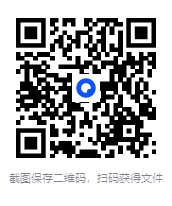 图片[2]-万唯中考《2025年中考黑白卷 (多版本) 》更新28省市 [PDF][18.3GB]-影音屋