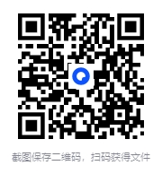 图片[2]-《感悟文学大师经典》[套装100册] [PDF/azw3/mobi/epub]-影音屋