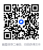 图片[2]-《图解刮痧 拔罐 艾灸祛百病 》[pdf]-影音屋