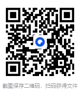 图片[2]-《被禁止的历史》历史上被禁止或压制的知识和事件[epub]-影音屋