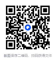 图片[2]-《斯坦福科学学习法 学霸养成指南》[PDF]-影音屋