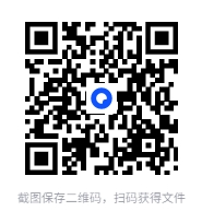 图片[2]-30+男性必学的恋爱宝典[PDF]-影音屋