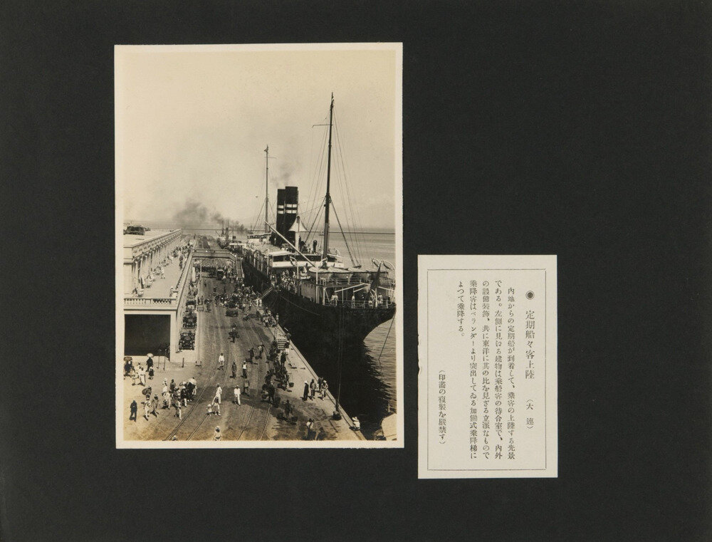 图片[2]-珍贵老照片：1924-1944年北京上海香港等多地历史文化老照片2431张 [969MB]-影音屋