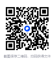 图片[5]-财经（2025年第16期）[mobi]-影音屋