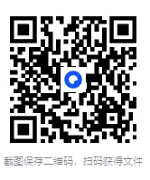 图片[2]-《寻找大脑快乐分子：内啡肽发现简史》[mobi]-影音屋