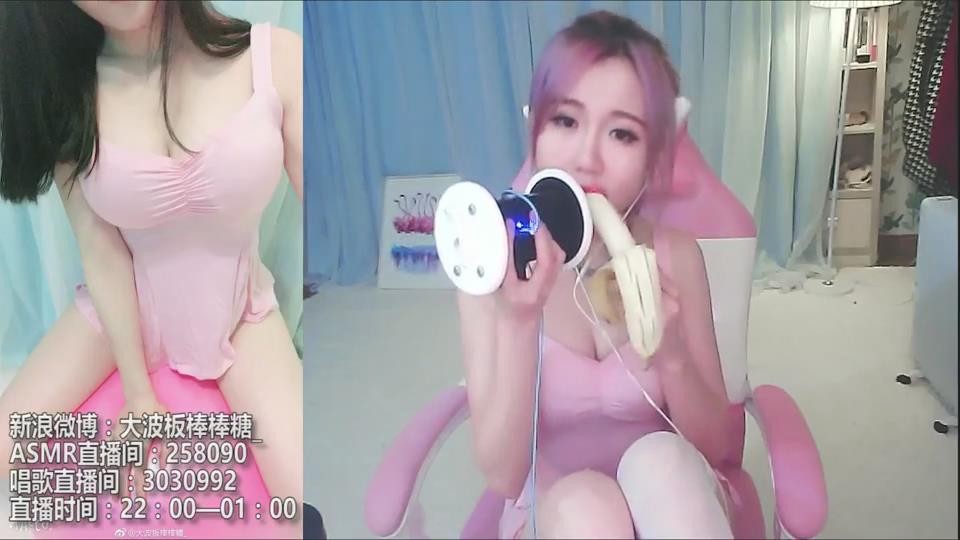 图片[2]-《(ASMR)板朵朵助眠影音+1》[MP4 40.7M 0.2H]-影音屋