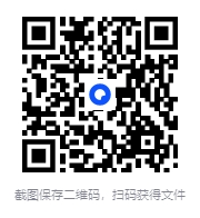 图片[2]-《诗中自有修心法》2025新书推荐[MOBI]-影音屋