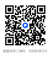 图片[2]-《初中作文高分攻略+考场锦囊》[MP4][6G]-影音屋