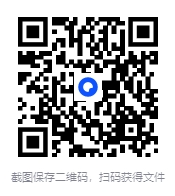 图片[3]-《中国古代八大兵书》 [pdf]-影音屋