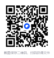 图片[2]-《心理学是拿来用的》读人术博弈术操纵术，攻心为上［PDF］-影音屋