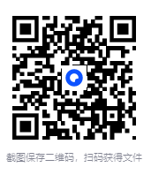 图片[2]-B站VIP 97-曾仕强《论三国智慧》￥98元（完结）[MP4] [16.8G]-影音屋