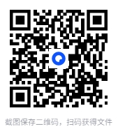 图片[2]-B站精品课《考古大师课：文明、记忆与历史现场》[MP4]-影音屋