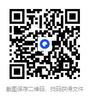 图片[2]-《经典名作这样读才有趣》[套装12册] [PDF/azw3/mobi/epub]-影音屋