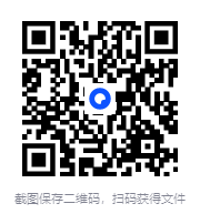 图片[2]-《1分钟懂科学》图解100个科学基本名词[PDF]-影音屋