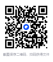 图片[7]-2025《新科学家》国际版等国外高清原版杂志合集[PDF]-影音屋