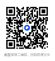 图片[2]-《家庭保健药膳制作400法》 [居家旅行必备·食补药膳][PDF]-影音屋