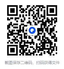 图片[2]-《龙隐小吃街小吃教程大全》视频教学美食做法[MP4]-影音屋