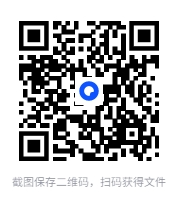 图片[2]-《神鬼奇兽夜读装》鬼神文艺 好奇心之书[pdf]-影音屋