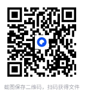 图片[2]-《逻辑学入门：清晰思考、理性生活的88个逻辑学常识》[epub]-影音屋