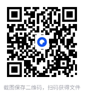 图片[2]-谢天洲 洲叔数学思维课 1~4年级[MP4][13.5GB]-影音屋