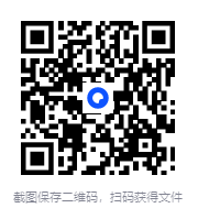 图片[2]-《成年人修炼手册（一套4本合订版）》[PDF]-影音屋