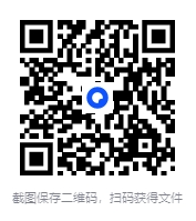 图片[2]-国家中小学网络：1-6年级全部教学视频[MP4] [368.5G]-影音屋