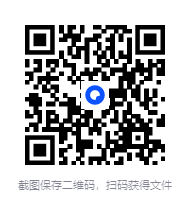 图片[2]-2025初中教辅汇总合集[PDF][1.2T]-影音屋