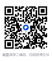 图片[2]-7-9年级全科《实验班提优训练》[PDF][4.8G]-影音屋