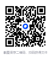 图片[4]-《男人装杂志》合集[2010-2019] [男性世界的精彩读物][pdf]-影音屋