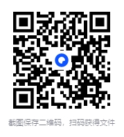 图片[2]-《英雄山》茅盾文学奖战争小说[MOBI/AZW3/EPUB]-影音屋