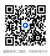 图片[2]-【创业】格格读书变现班2期：教你把读书变成副业[MP4]-影音屋