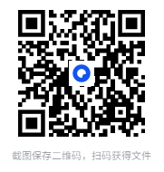 图片[2]-《后浪经典名著插图珍藏版》套装九册 名家名译名画 穿越百年的经典读物[epub]-影音屋